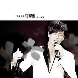 日本我与子乱视频无删减版
