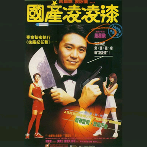 日本我与子乱视频无删减版
