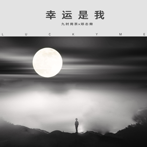 日本我与子乱视频无删减版
