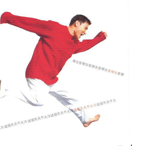 日本我与子乱视频无删减版
