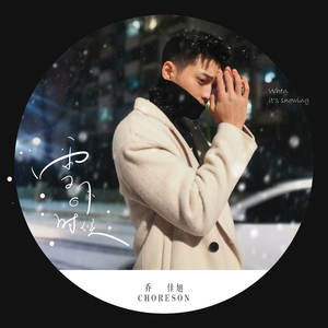 日本我与子乱视频无删减版
