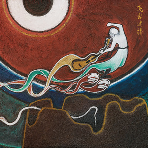 日本我与子乱视频无删减版
