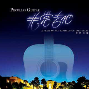 日本我与子乱视频无删减版
